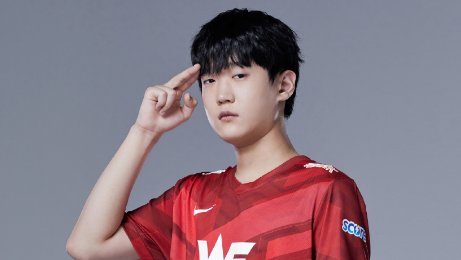 we战队成员名单