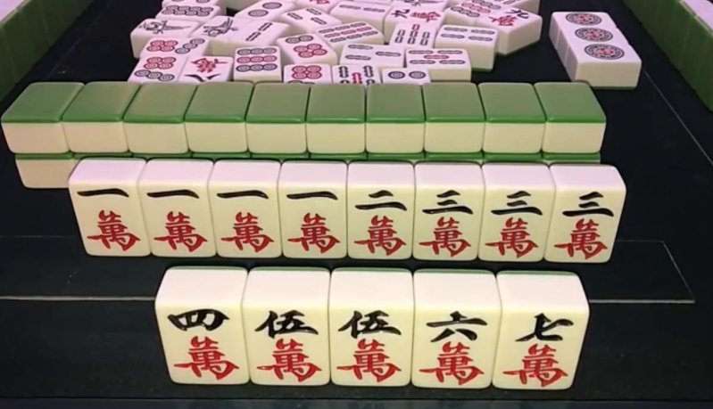 清一色所有牌型是什么？