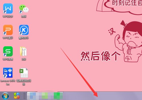 电脑内存占用太高怎么办？