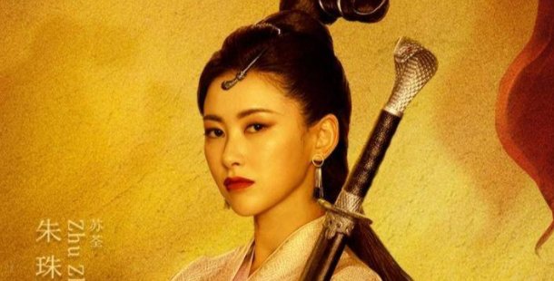 张一山版《鹿鼎记》七个老婆演员都是谁?