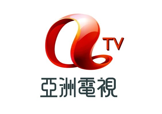 亚洲电视的旗下频道