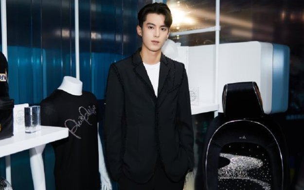 王鹤棣自创品牌