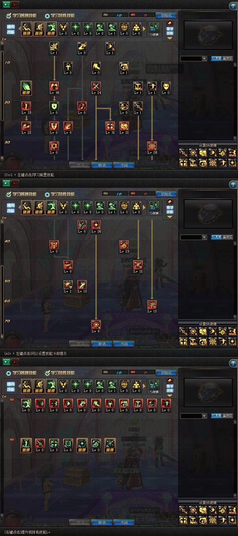 圣骑士审判怎么加点？