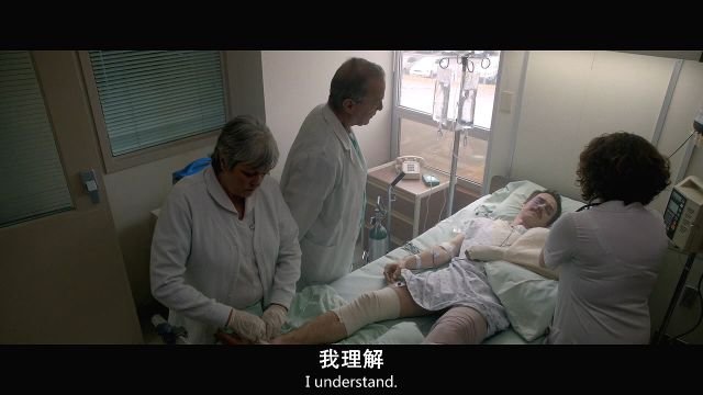 去过天堂90分钟的内容介绍