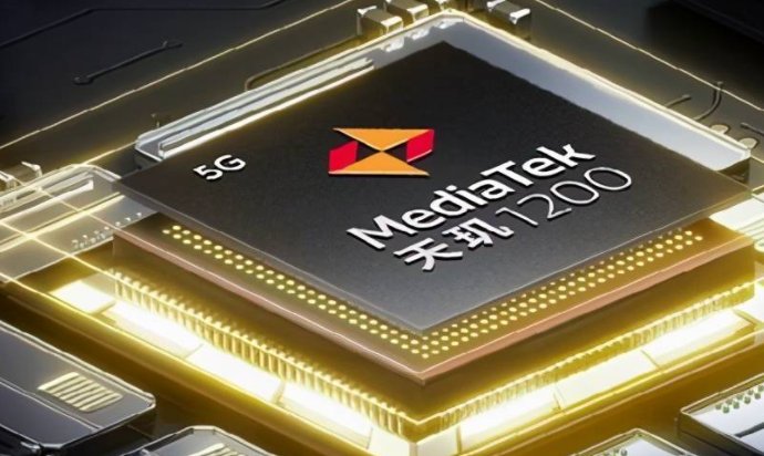 天玑720处理器相当于骁龙多少