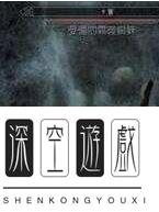 《上古卷轴5》黄金龙爪开门顺序 黄金龙爪任务攻略