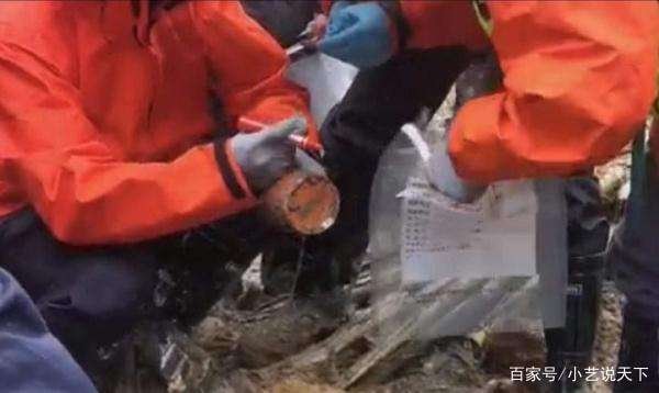 第二部黑匣子记录了操纵飞机的驾驶杆等参数，破译后会提供哪些帮助？