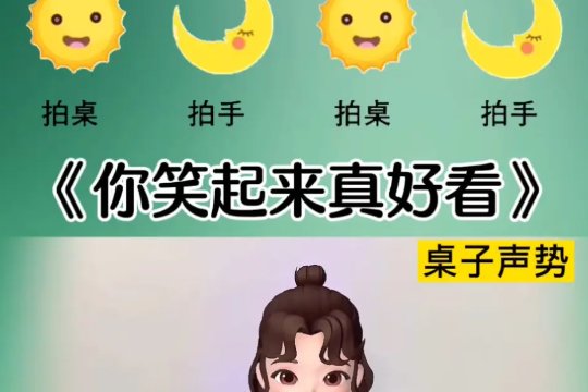 2023来电铃声最火歌曲