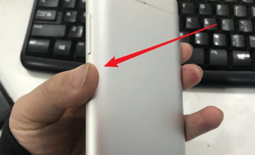 fastboot模式如何进入