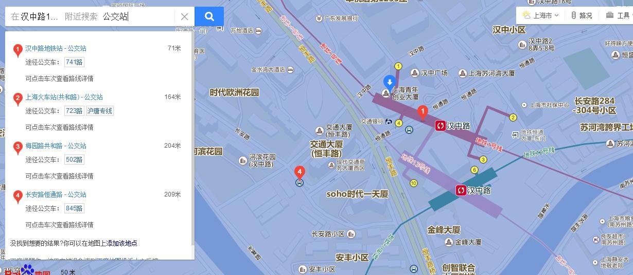 上海闸北区青少年宫汉中路的好还是阳曲路的好