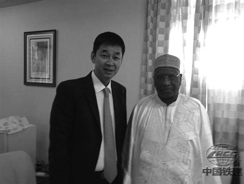 周天想的菏泽骄子 魂归祖国