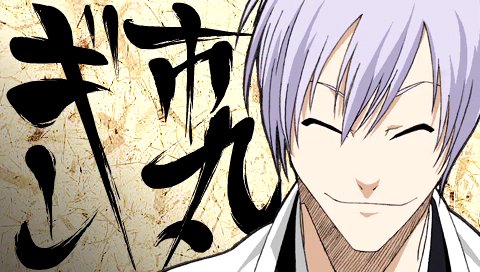 求市丸银高清壁纸~\(≧▽≦)/~