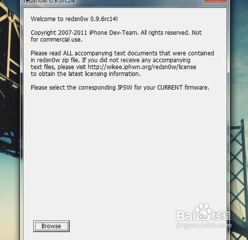 怎么设置苹果手机打电话别人接时震一下