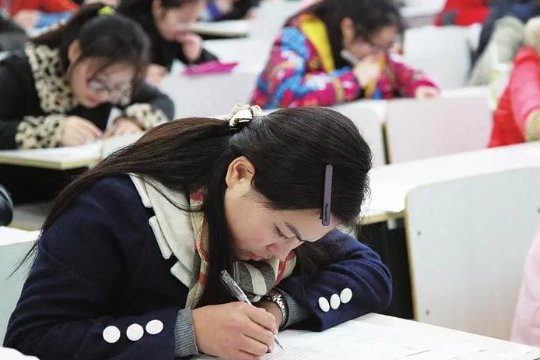 2024国考笔试什么时候出成绩