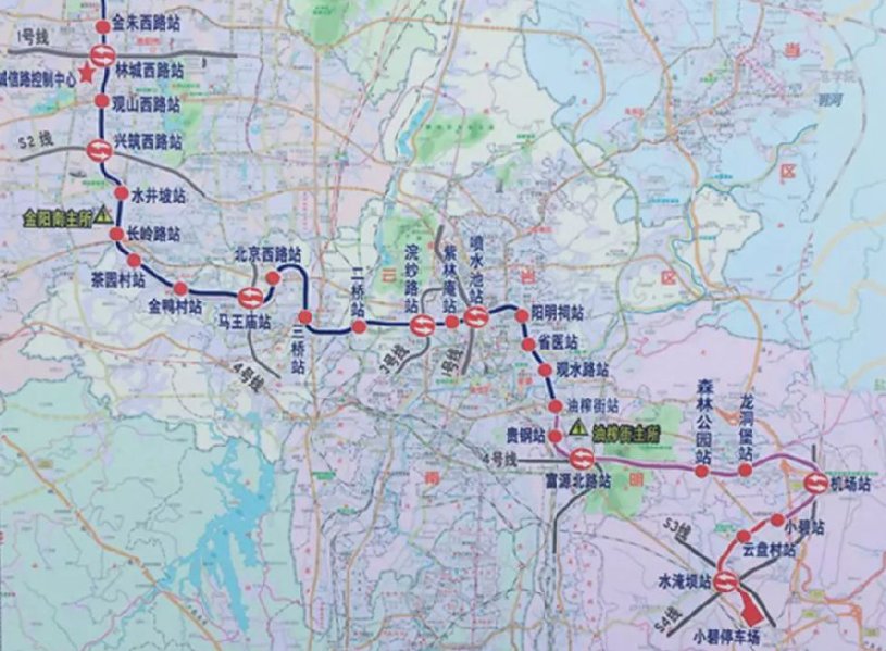 贵阳地铁2号线有哪些站