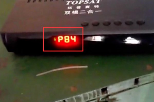 卫星天线怎么调？