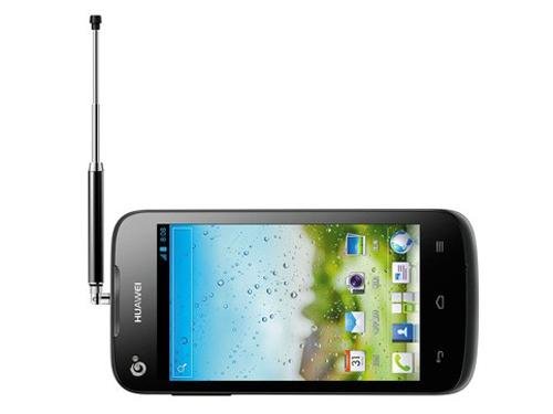 华为 T8830 Pro的基本参数