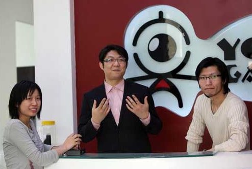 三国杀手机是不是和网页的互通了？