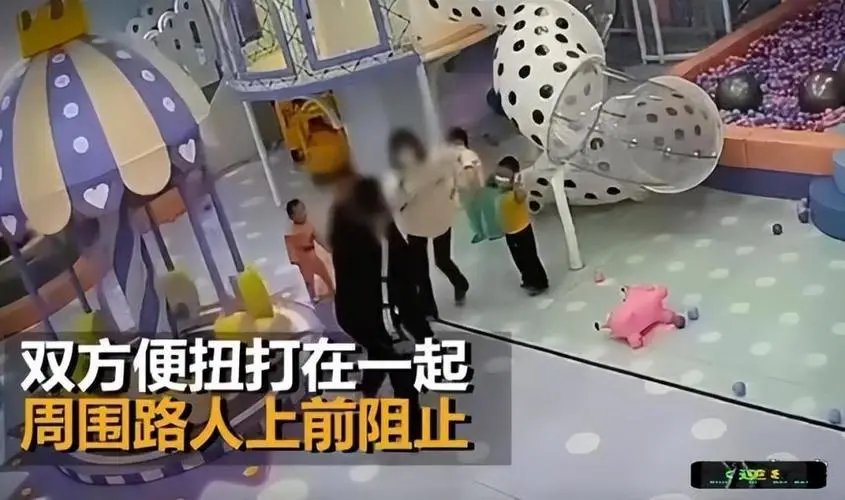 孩子起摩擦男子掌掴别家小孩妈妈，被打者不接受调解，此事将会如何处理？