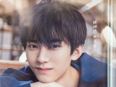 你微笑时很美演员表全部