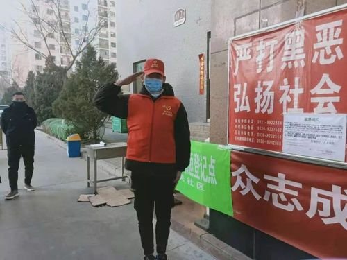 山西要求退还此前返乡学生隔离费用，其费用将会由谁来承担？