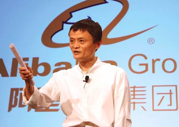 马云定居到哪国