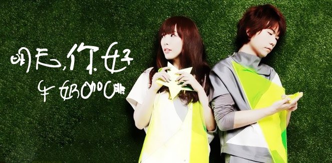 有首歌刚开始歌词是“有没有这样一首歌 就让你想起我想起了属于我们的生活… 求歌名?