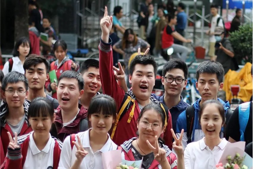 江苏高考理科一本分数线