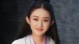 赵丽颖称近期想找回古装剧的感觉，你期待她的古装剧吗？