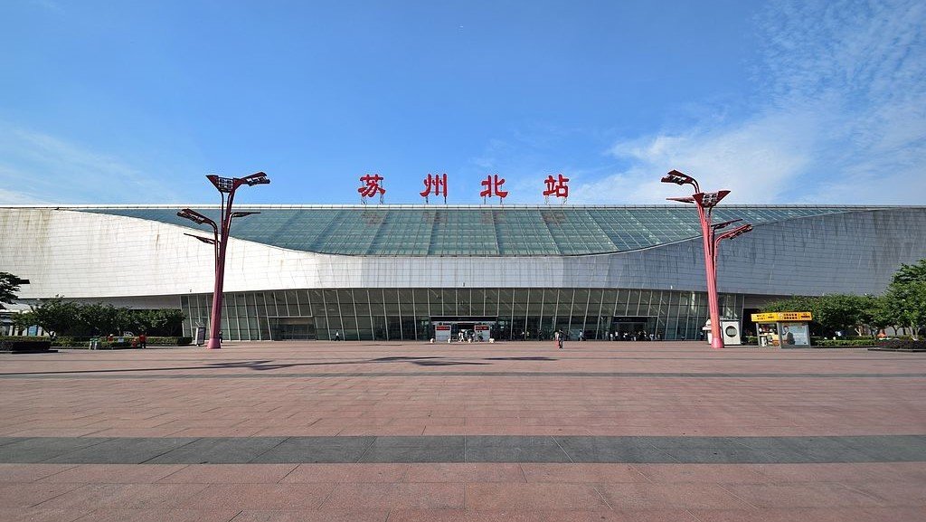 苏州有几个火车站