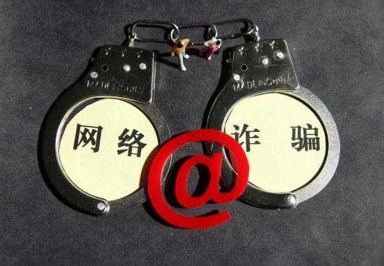 天天分红网这个理财平台靠谱吗？