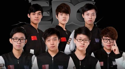 EDG是一个什么部门呢？