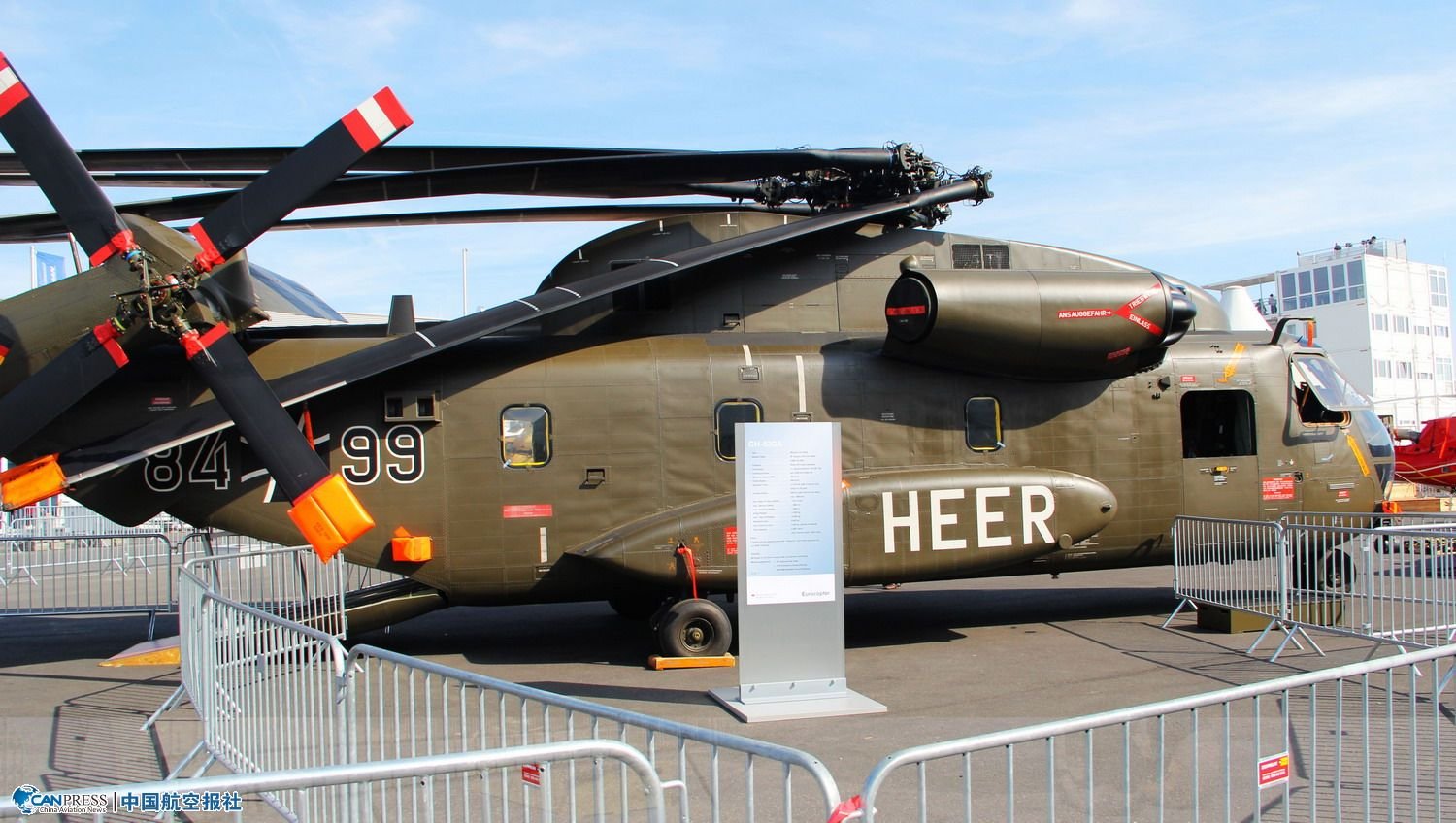 MH-53重型运输直升机的CH-53D（MH-53的改进型）基本技术数据