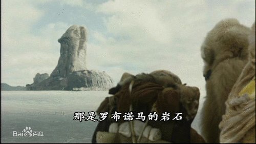 大帝之剑的剧情介绍