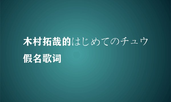 赋码是什么意思