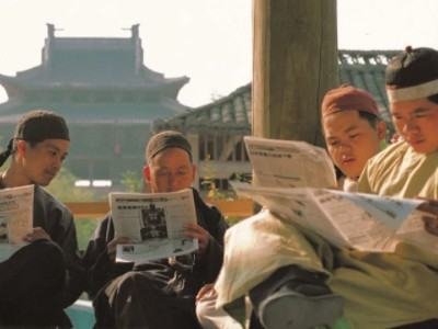 怎么考演员证？