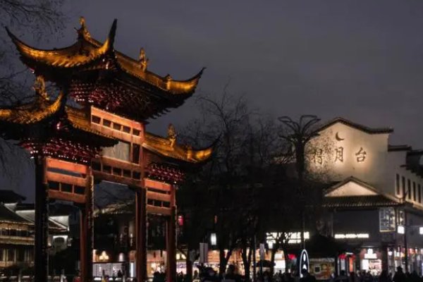 全国幸福指数城市排名