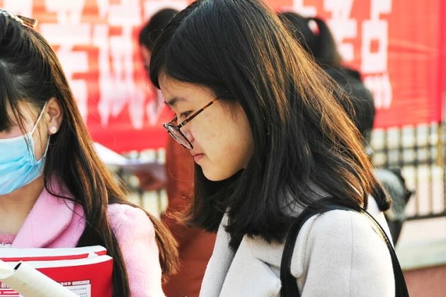 2023教资面试出成绩时间是几点