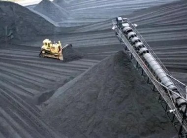 山西煤炭每吨降价超百元，降价的原因是什么？