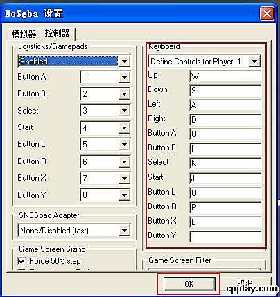 口袋妖怪金心怎么设置SEL键 我的是NDS模拟器