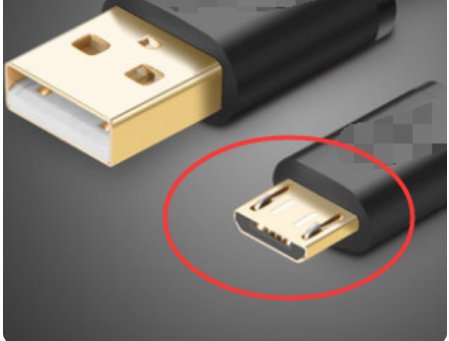 小米4充电线头是什么样子