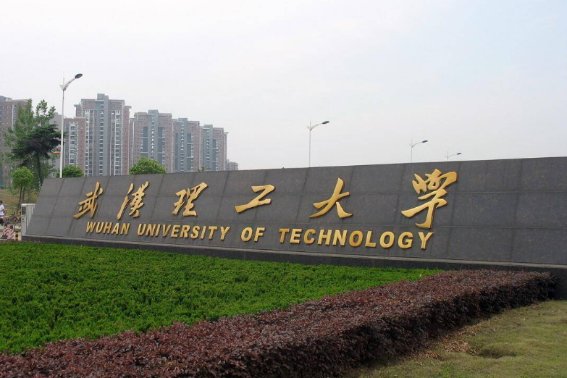 陕西理科490分可以去哪个大学