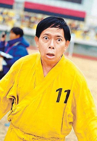 少林足球大师兄演员