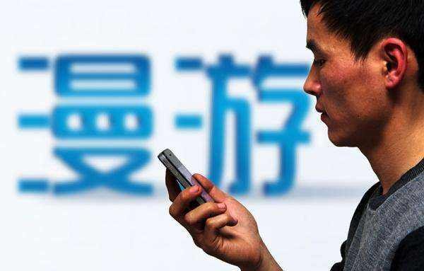 如何在泰国用手机拨打中国电话