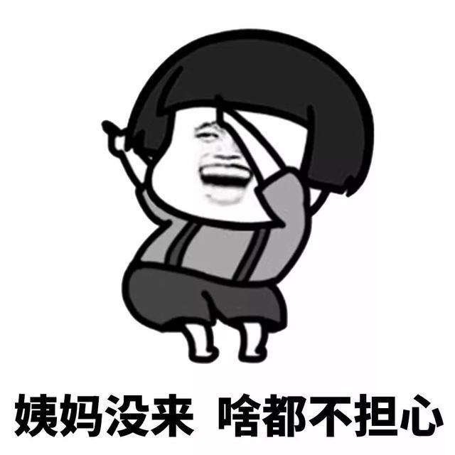 我喜欢一个女孩，我们在QQ聊天，聊天时候该怎么聊？