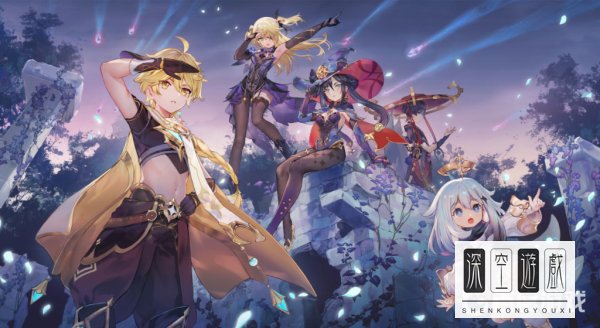 原神b服pc端在哪下载？