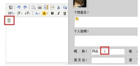 qq钻石怎么打出来的