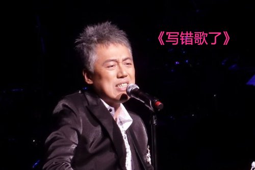 张宇经典歌曲十首