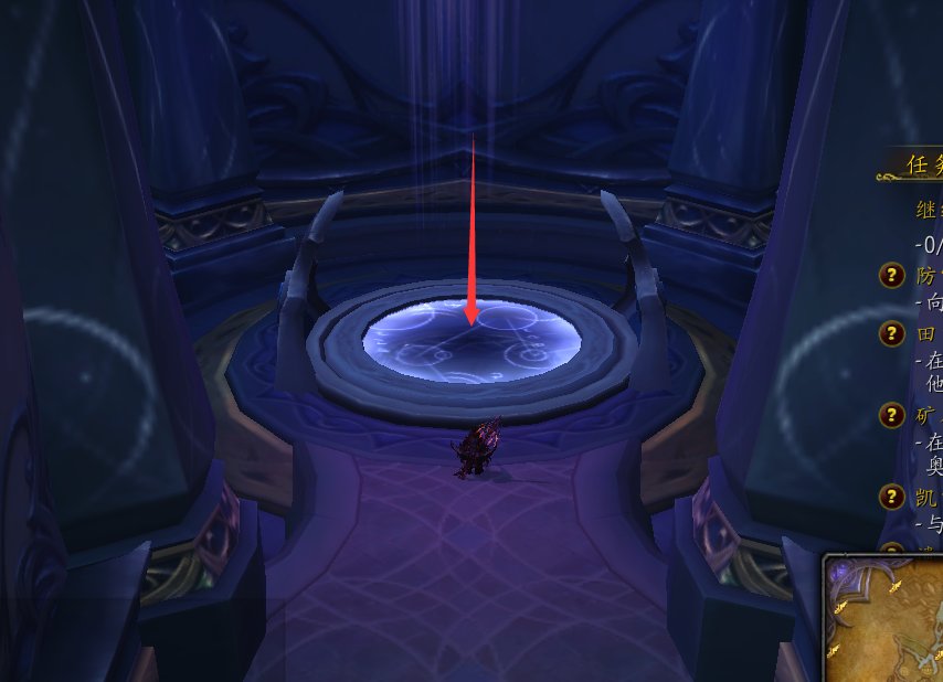 魔兽世界7.15暗夜要塞门关着怎么办 暗夜要塞入口在哪里