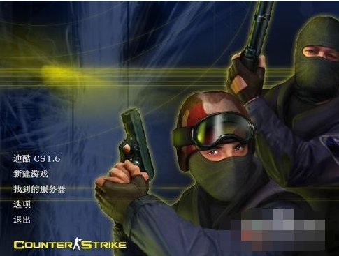 CS1.5机器人程序怎么加人